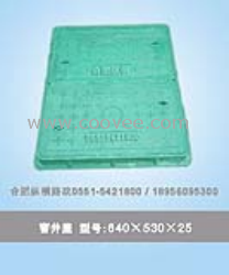 供应安庆生产复合井盖、沟盖板、植草井盖