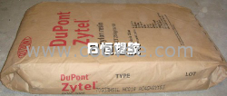 供應(yīng)防火尼龍PA66 70G33L FR15  ST-801