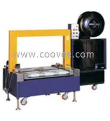 供應全自動動力滾軸低臺打包機