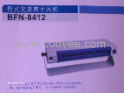 供應(yīng)BFN-8412臥式離子風(fēng)機(jī)