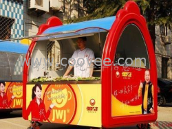 好日子小吃車圖片/好日子小吃車/好日子多功能小吃車