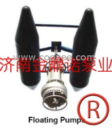 供應(yīng)電機(jī)帶潛水吸沙泵，吸砂泵