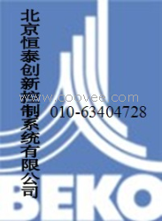 beko drypoint压缩空气干燥处理系统