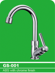 廚房水龍頭/單冷廚房水龍頭