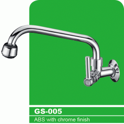 廚房水龍頭/單冷廚房水龍頭