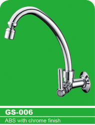 廚房水龍頭/單冷廚房水龍頭