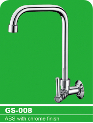 廚房水龍頭/單冷廚房水龍頭