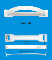 供应塑胶提手提扣