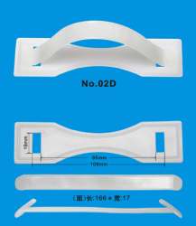 供应手提扣手提把手挽扣