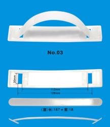 供应手提把彩盒提手