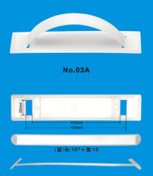 供应彩盒提手手提把