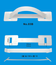 供应手提柄