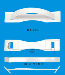 供应塑胶拎手