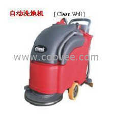 供應(yīng)cleanwill自動洗地機(jī) XD18W