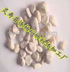 供應(yīng)機(jī)制鵝卵石