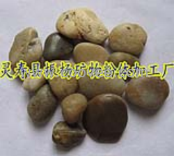 供應天然鵝卵石