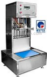 稱重式食用油灌裝機煙臺飛達機械供應！！