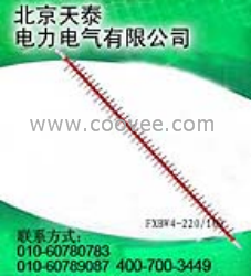 北京天泰生產銷售各種高低壓電工電氣