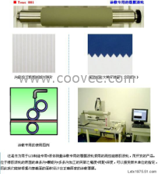 光刻膠輥、深圳膠輥