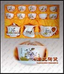 供應(yīng)陶瓷茶具，招財(cái)進(jìn)寶13頭陶瓷茶具，陶瓷禮品，陶瓷日用品，商務(wù)饋贈(zèng)禮品，家居用品