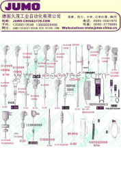 供应JUMO温度传感器，温度变送器，热电阻，热电偶，pt100