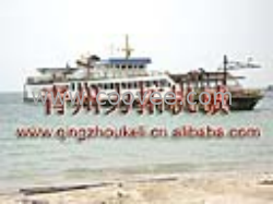 銷售洗礦選礦船