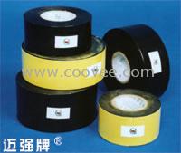 供應(yīng)防腐膠帶