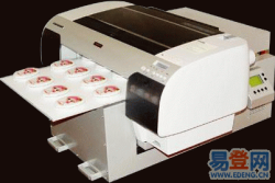 供應鑫幫實業(yè)是一家集生產(chǎn)加工、經(jīng)銷批發(fā)的.我司生產(chǎn)平板打印機、數(shù)碼彩印機，及提供的數(shù)碼彩