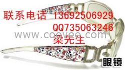 供應鏡臂數碼打印機