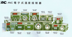 供應(yīng)ANC-675溫控器