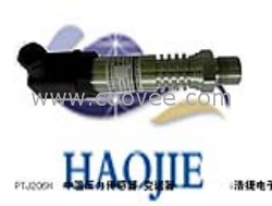 供應PTJ206H通用高溫壓力傳感器/變送器