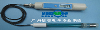 供應筆式PH檢測儀