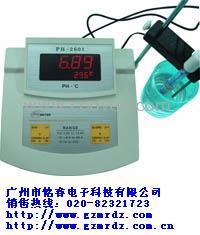 供應PH測定儀，