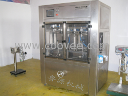 供應(yīng)花生油灌裝機(jī)