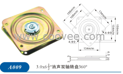 供应家具五金配件转盘