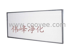 供應(yīng) GKTL無(wú)隔板低阻力過(guò)濾器、流水線(xiàn)生產(chǎn)百級(jí)過(guò)濾器