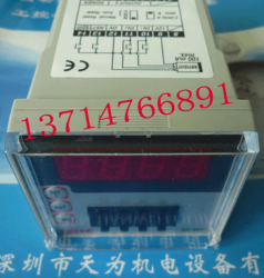 现货供应台湾阳明计数器SC-342、SC-341