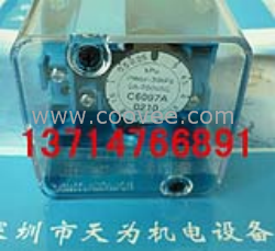 現貨供應燃燒控制器C6097A2210