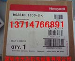 現貨供應燃燒控制器M6284C1010