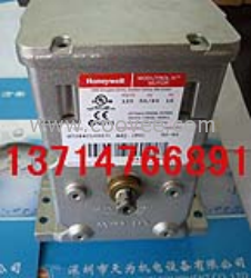 現貨供應燃燒控制器M7284C1000