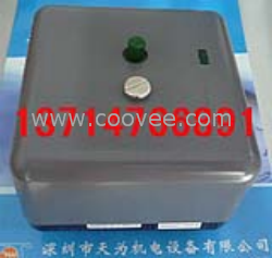 現貨供應燃燒控制器R890F1270