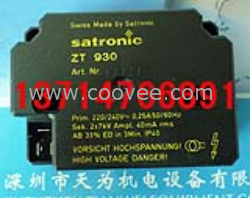 現(xiàn)貨供應(yīng)燃燒控制器ZT930