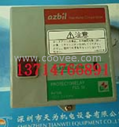 現貨供應燃燒控制器R4750B220-2