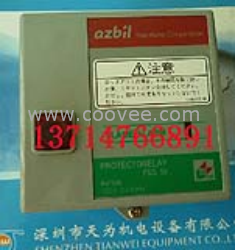 现货供应燃烧控制器R4750B220-2