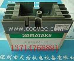 現(xiàn)貨供應(yīng)燃燒控制器FRS50A100