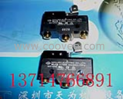 現貨供應茂仁限位開關MJ2-1732