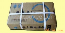 供應 Ni357鎳焊絲