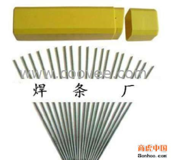 供应D802钴基焊条