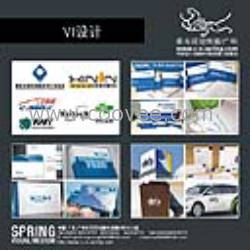 視覺傳播，廣州視覺傳播，廣州春光視覺傳播