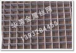 供應(yīng)電焊網(wǎng)片